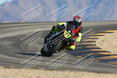 media/Nov-30-2024-TrackXperience (Sat) [[4565c97b29]]/Level 1/Session 6 (Turn 12)/